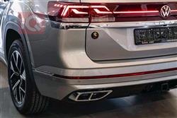 فولكسفاغن أطلس